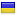 fasleprint.com is hosted in Ukraine